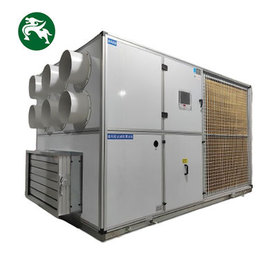 45HP एयर कूल्ड डीएक्स निरंतर तापमान निर्जलीकरण एयर कंडीशनिंग यूनिट ऑफशोर क्षेत्रों के लिए