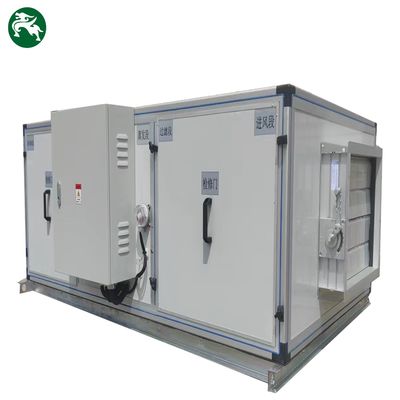 20HP एयर कूल्ड डायरेक्ट एक्सपेंशन एयर कंडीशनिंग यूनिट कूलिंग एंड हीटिंग प्रकार